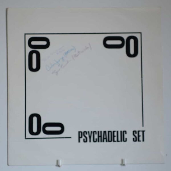 PSYCHADELIC SET - SAME - Hippedelic Records
